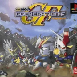 SD Gundam: GGeneration-F