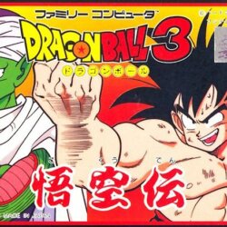 Dragon Ball 3: Gokūden