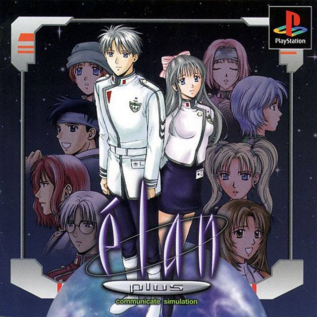 The coverart image of Élan Plus