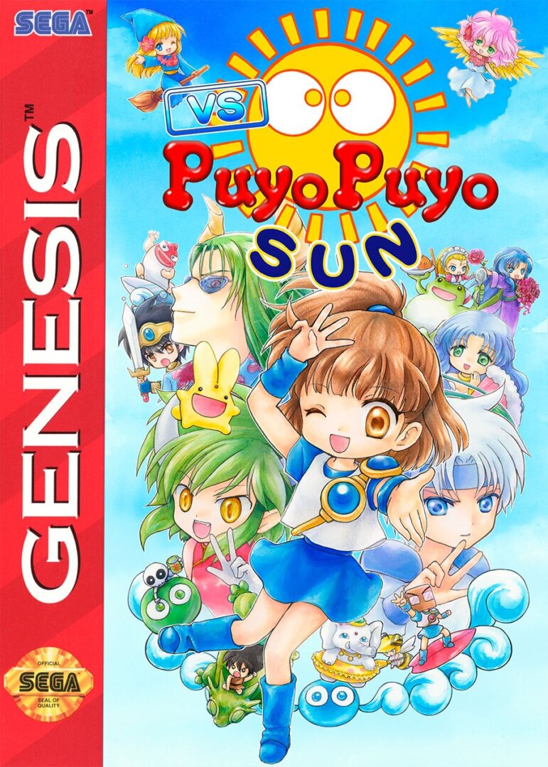The coverart image of VS Puyo Puyo Sun