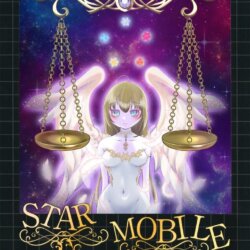 Star Mobile