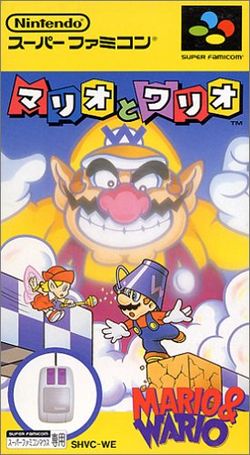 The coverart image of Mario & Wario (Control Pad Fixed)