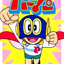 Perman: Enban wo Torikaese!!