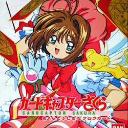 Cardcaptor Sakura: Sakura to Fushigi na Clow Card
