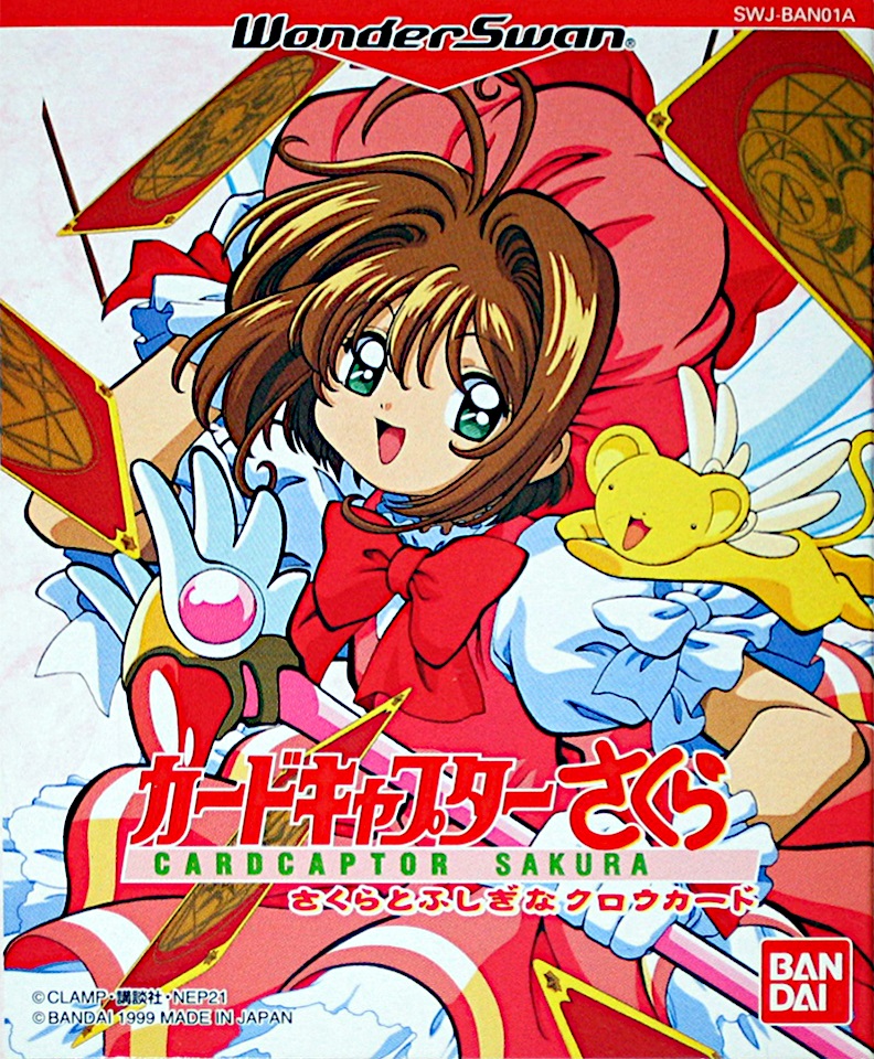 The coverart image of Cardcaptor Sakura: Sakura to Fushigi na Clow Card