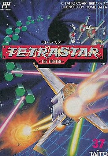 The coverart image of Tetrastar: The Fighter