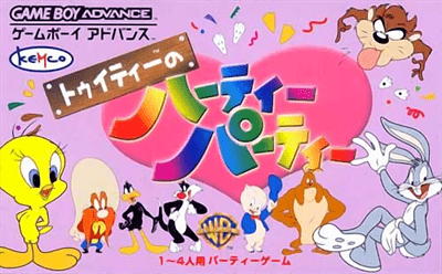 The coverart image of Tweety no Hearty Party