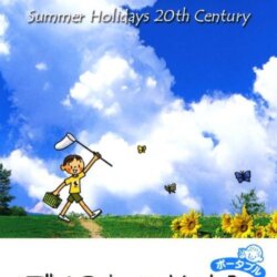 Boku no Natsuyasumi Portable (Spanish Patched)