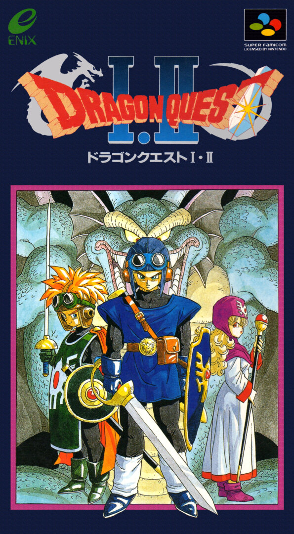The coverart image of Dragon Quest I & II (Portuguese Patched) 
