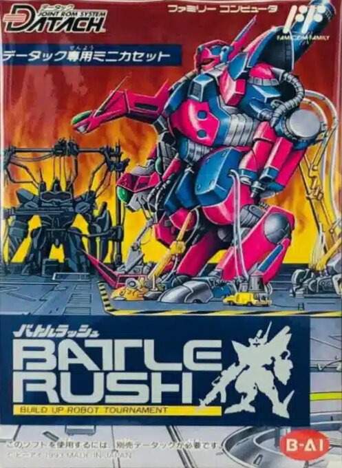 The coverart image of Datach: Battle Rush - Build Up Robot Tournament