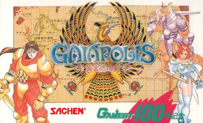 The coverart image of Gaiapolis