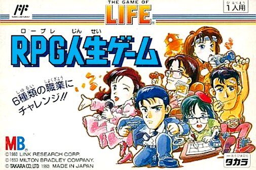 The coverart image of RPG Game of Life