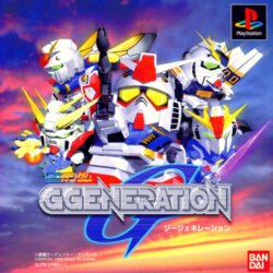 SD Gundam GGeneration
