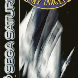 Sky Target