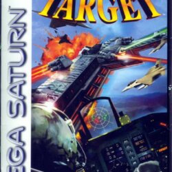 Sky Target