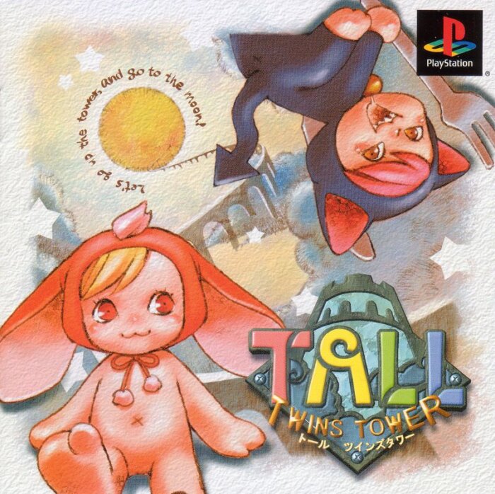 The coverart image of Tall: Twins Tower