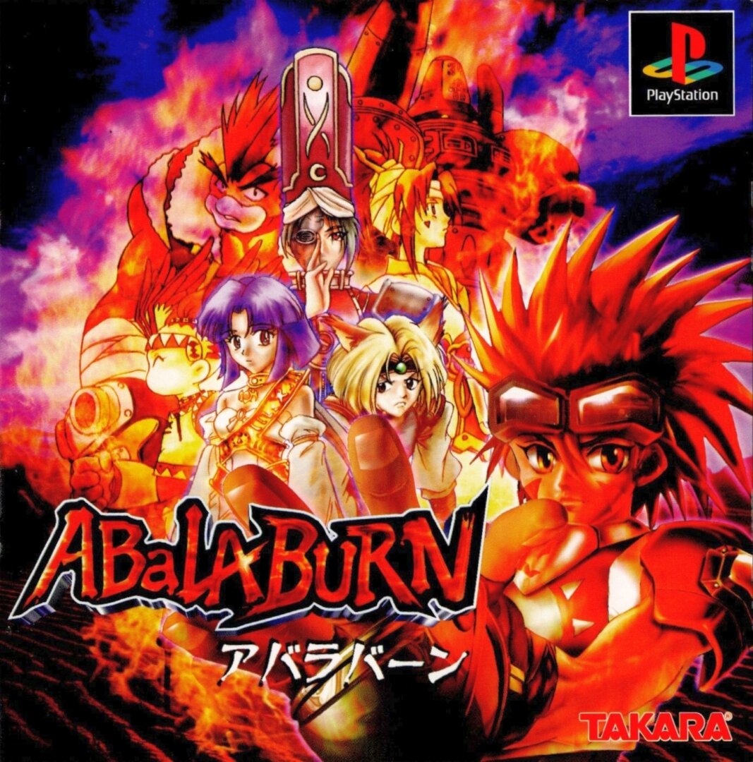 The coverart image of AbalaBurn: A Battle Legend of Astterica