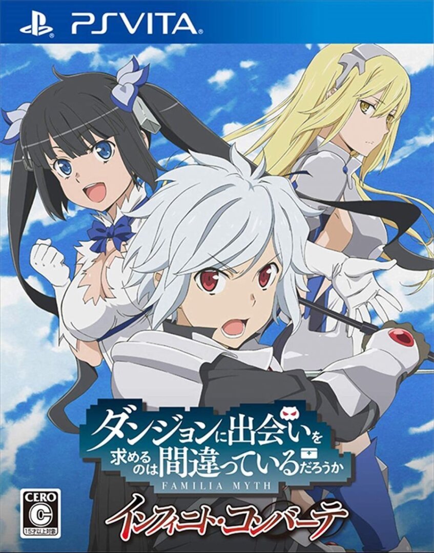 The coverart image of Is It Wrong to Try to Shoot 'em Up Girls in a Dungeon