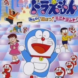 Doraemon: Minna de Asobō! Minidorando
