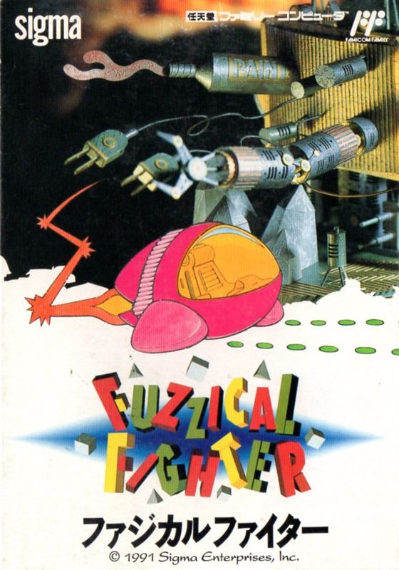 The coverart image of Fuzzical Fighter