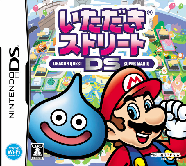 The coverart image of Itadaki Street DS: Dragon Quest Super Mario