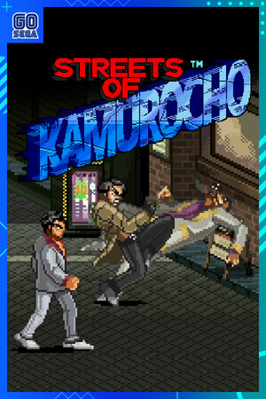 The coverart image of Streets of Kamurocho