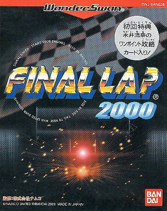 The coverart image of Final Lap 2000