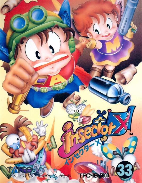 The coverart image of Insector X