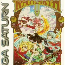 Magic Knight Rayearth (Portuguese Patched)