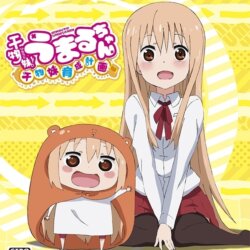 Himoutou! Umaru-Chan Himoutou Ikusei Keikaku