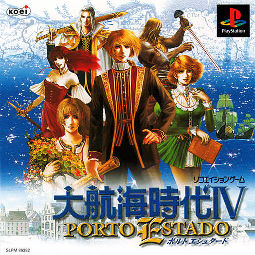 The coverart image of Daikoukai Jidai IV: Porto Estado
