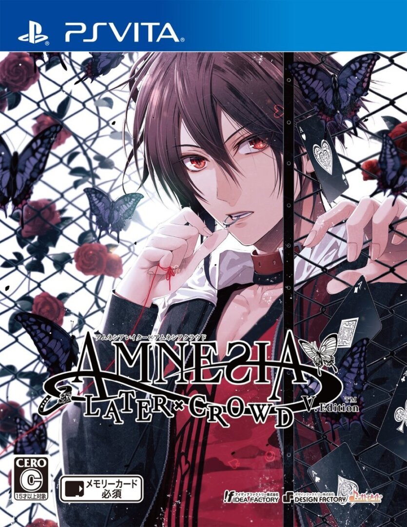 The coverart image of Amnesia Later x Crowd V Edition