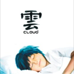 Cloud