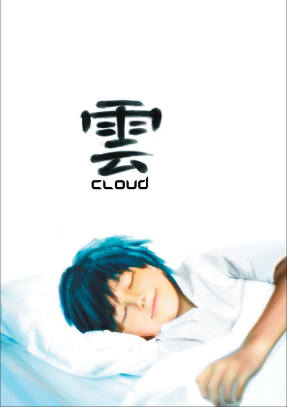 The coverart image of Cloud