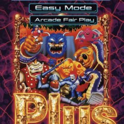 Ghosts 'n Goblins (ArcadeFair - Plus - Easy Mode - Translated)