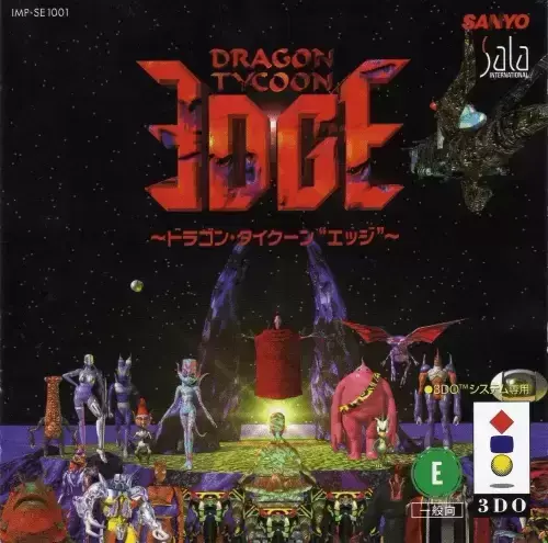 The coverart image of Dragon Tycoon Edge 