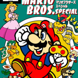 Super Mario Bros. Special: 35th Anniversary Edition