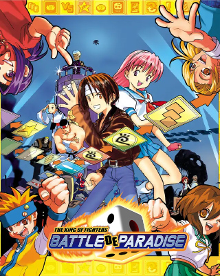 The coverart image of The King of Fighters: Battle de Paradise