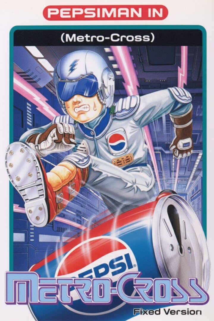 The coverart image of PepsiMan