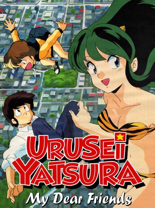 The coverart image of Urusei Yatsura: Dear My Friends