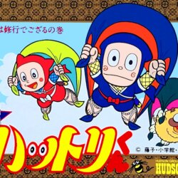 Little Ninja Hattori