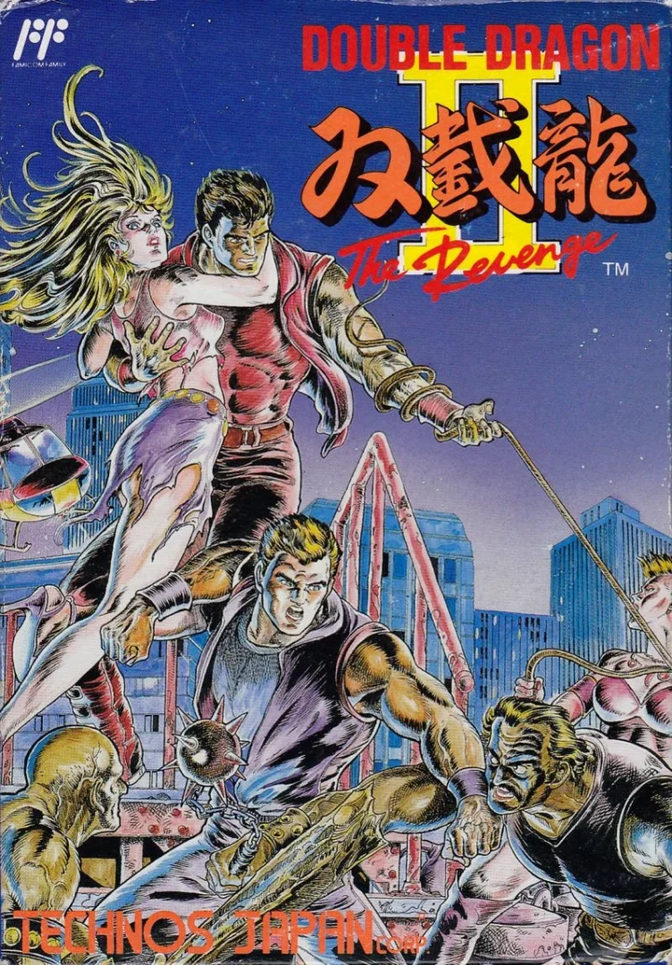 The coverart image of Double Dragon II - The Revenge