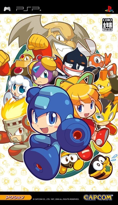 The coverart image of Rockman Rockman 