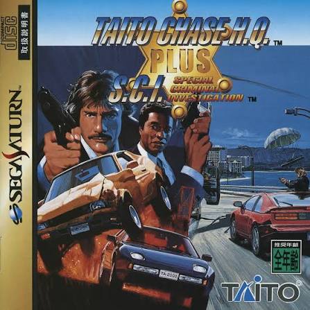 The coverart image of Taito Chase HQ Plus S.C.I.