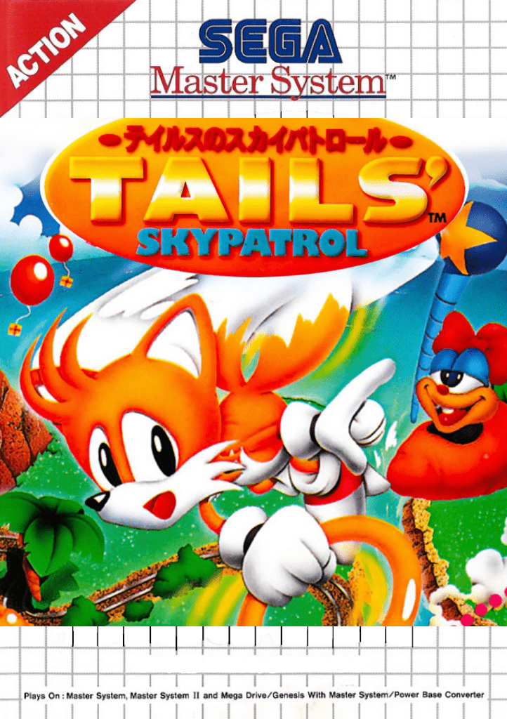 The coverart image of Tails' Sky Patrol
