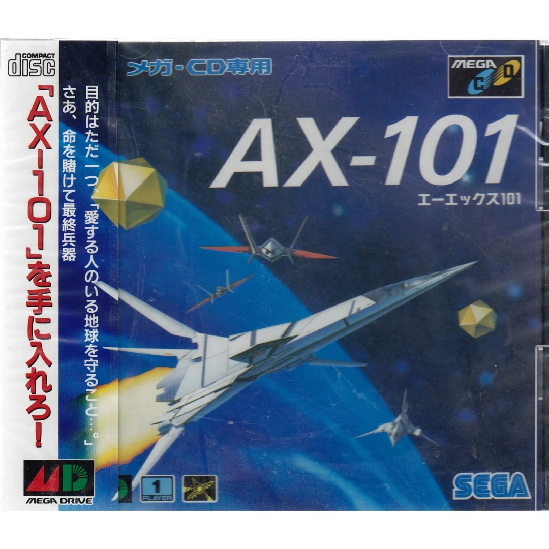 The coverart image of A/X-101