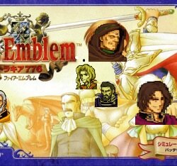 Fire Emblem Thracia 776 Reverse Boss Recruitment