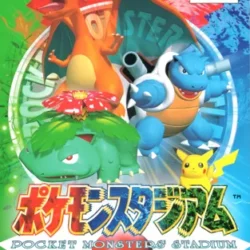Pocket Monsters' Stadium