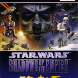 Star Wars: Teikoku no Kage