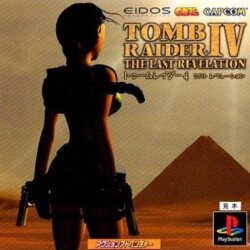 Tomb Raider IV: The Last Revelation
